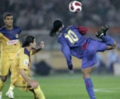 City počeo pregovore s Ronaldinhom