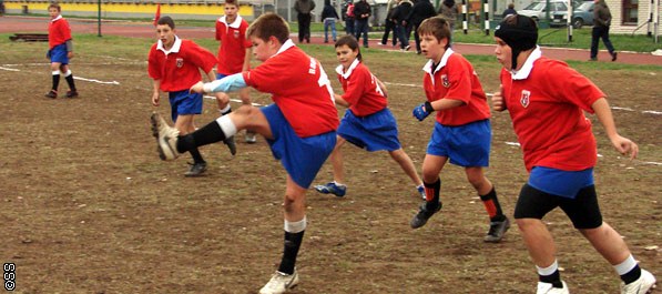 Kadetsko ragbi prvenstvo BiH Kadetsko ragbi prvenstvo BiH