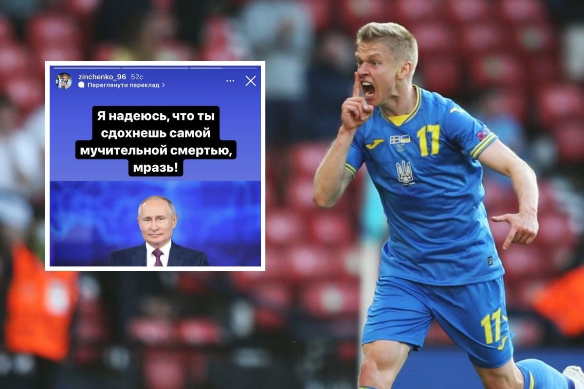 Igrač Manchester Cityja šokirao porukom za Putina: "Nadam se da ćeš umrijeti najbolnijom smrću"
