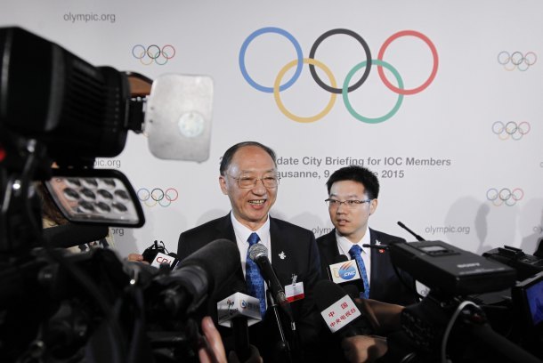 Peking i Almaty u borbi za ZOI 2022