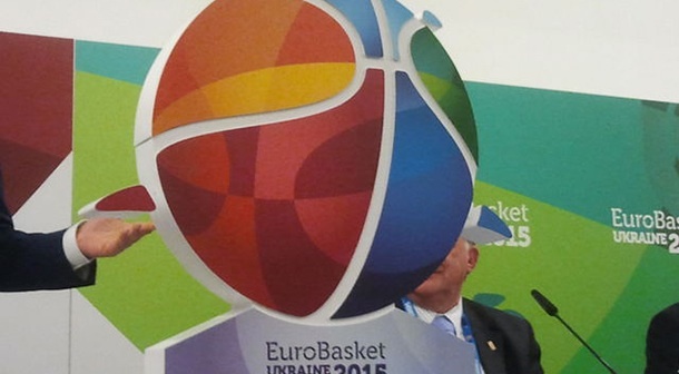 Osam zemalja iščekuje domaćinstvo Eurobasketa