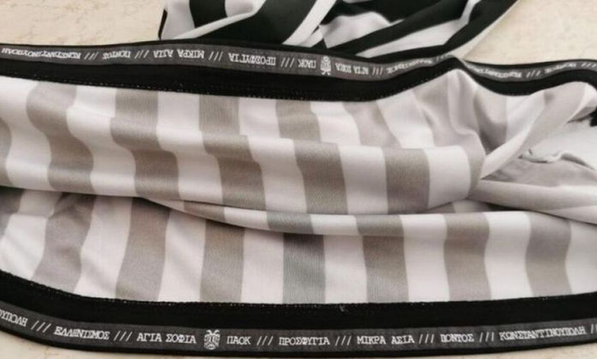 Duel PAOK - Bešiktaš će biti više od utakmice, pokazuju to i detalji sa dresova grčkog kluba Duel PAOK - Bešiktaš će biti više od utakmice, pokazuju to i detalji sa dresova grčkog kluba