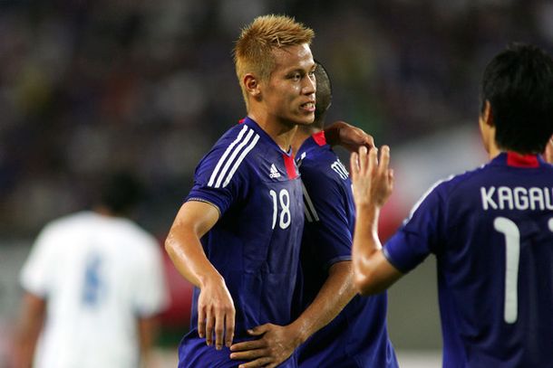 Japanci osigurali nastup na Svjetskom prvenstvu