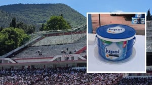 Ovo već postaje smiješno: I u Mostaru gradilište, nema mjesta za gostujuće navijače FK Sarajevo