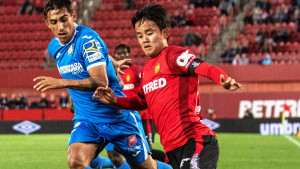 Betis želi "japanskog Messija"
