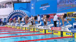 Lana Pudar u finalu, danas pliva za medalju!
