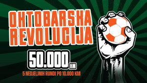 Budi dio revolucije i osvoji nevjerovatnih 50.000 KM!  