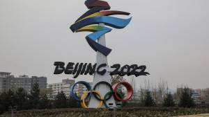 Predstavljamo vam: Sve što trebate znati o Zimskim Olimpijskim igrama 2022. godine