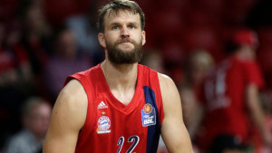 Fenerbahče doveo još jedno pojačanje