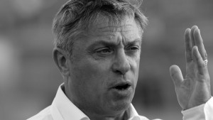 Preminuo Zlatko Kranjčar!