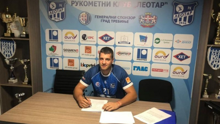 Petar Abramović novi igrač RK Leotar