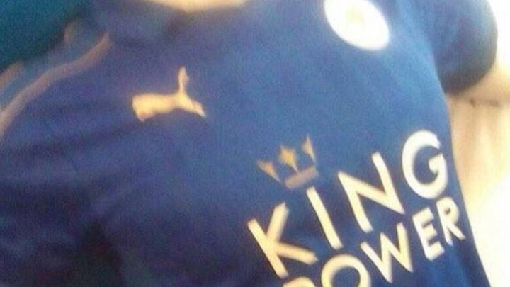 Fotografije novog dresa Leicestera procurile u javnost