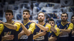 Slučajno ili ne FIBA otkrila novi klub Džanana Muse!