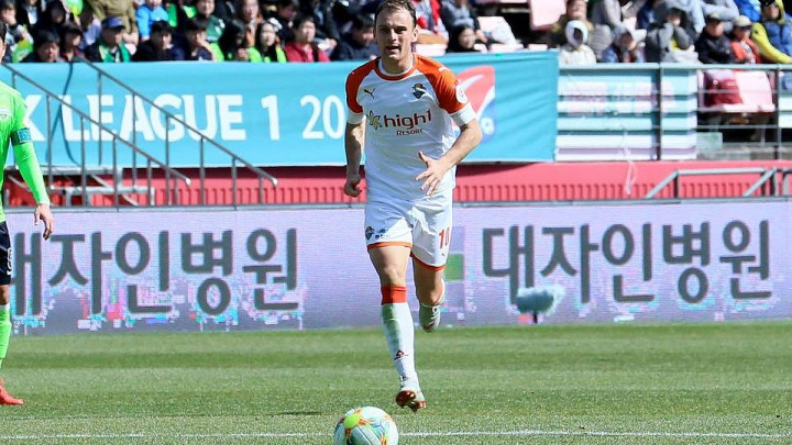 Kako se Bilbija snašao u Koreji?
