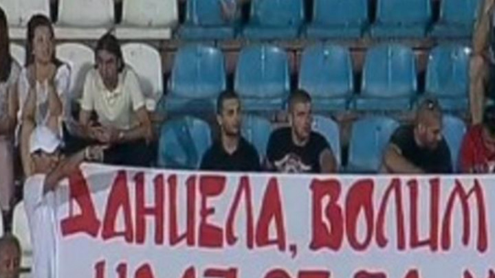 Na Marakani je bar nakratko nogomet pao u drugi plan