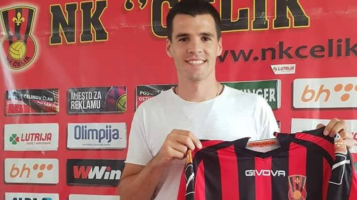 Čelik predstavio novo pojačanje