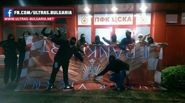 Hrvati u Bugarskoj ostali bez transparenta