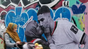 U evropskom gradu osvanuo mural u čast Hakimija i njegove majke