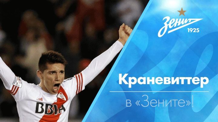 Kranevitter potpisao za Zenit