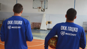 Za ulazak u Prvu ligu: Nova oprema iz Mozzarta za OKK Gacko
