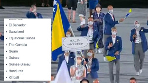 "Velesile" koje nikada nisu osvojile medalju na Olimpijadi: Tužno je vidjeti nas u ovom društvu