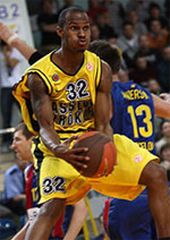 Ewing odbio ponudu Cedevite Ewing odbio ponudu Cedevite