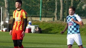 Halilić iz Korone Kielce na posudbi u NK Vitez