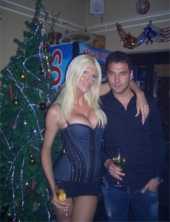 Napadnuti Duško Tošić i Jelena Karleuša? Napadnuti Duško Tošić i Jelena Karleuša?
