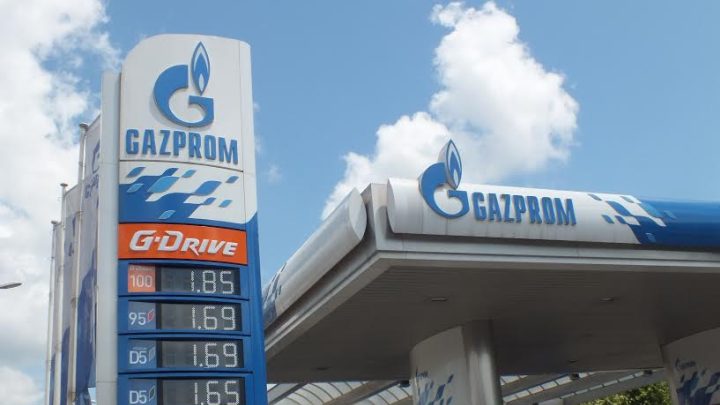 Popusti na Gazprom i NIS Petrol benzinskim stanicama u BiH