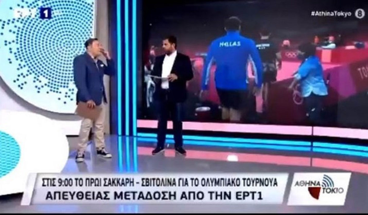 Grčkom komentatoru ekspresan otkaz zbog rasističke izjave tokom prenosa Olimpijskih igara