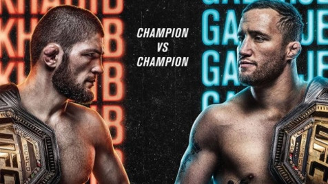 Gaethje ima plan kako poslati Khabiba na spavanje