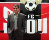 Senol Gunes novi trener Trabzonspora