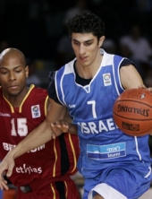 Druga pobjeda košarkaša Izraela
