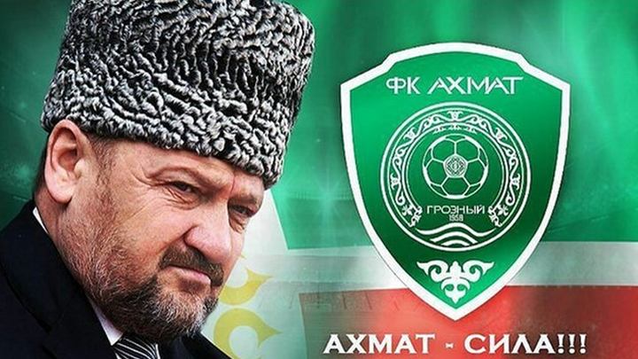 Poznati ruski klub mijenja ime u Ahmat