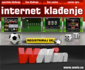 WWIN: Internet klađenje