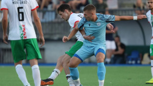 Ognjen Laušević potpisao za Željezničar