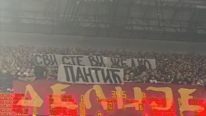 Delije provocirali cijelu Arenu: “Svi ste vi Željko”, pa dodali - “Pantić”!