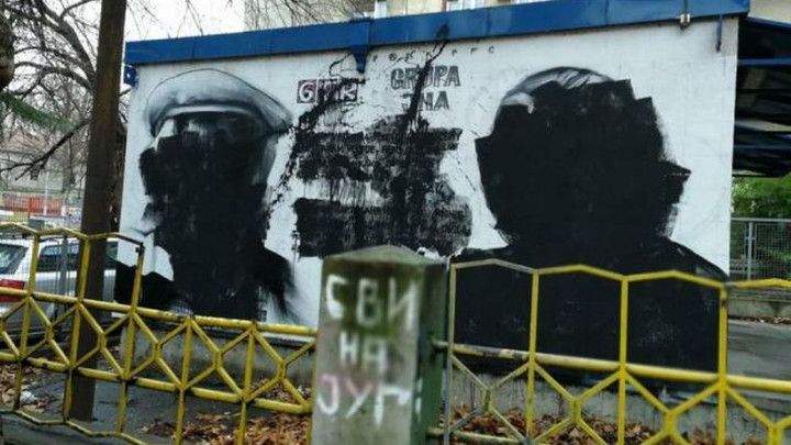 Ništa im nije sveto: U Beogradu uništen mural Harisa Brkića