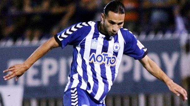 Pobjede za Atromitos i Kerkyru