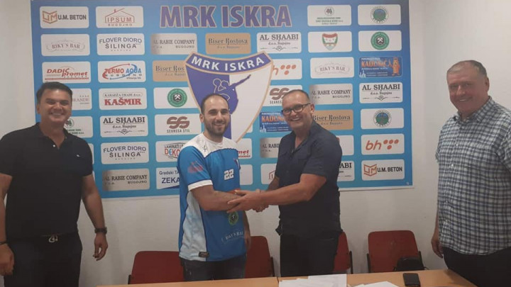 MRK Iskra predstavio novo pojačanje
