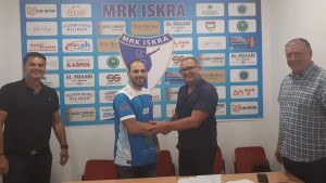 MRK Iskra predstavio novo pojačanje
