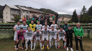 Odigrani susreti prvog kola Kupa Federacije BiH