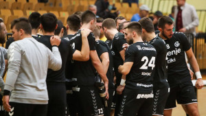 Bosna i Hercegovina izgubila još jednog igrača