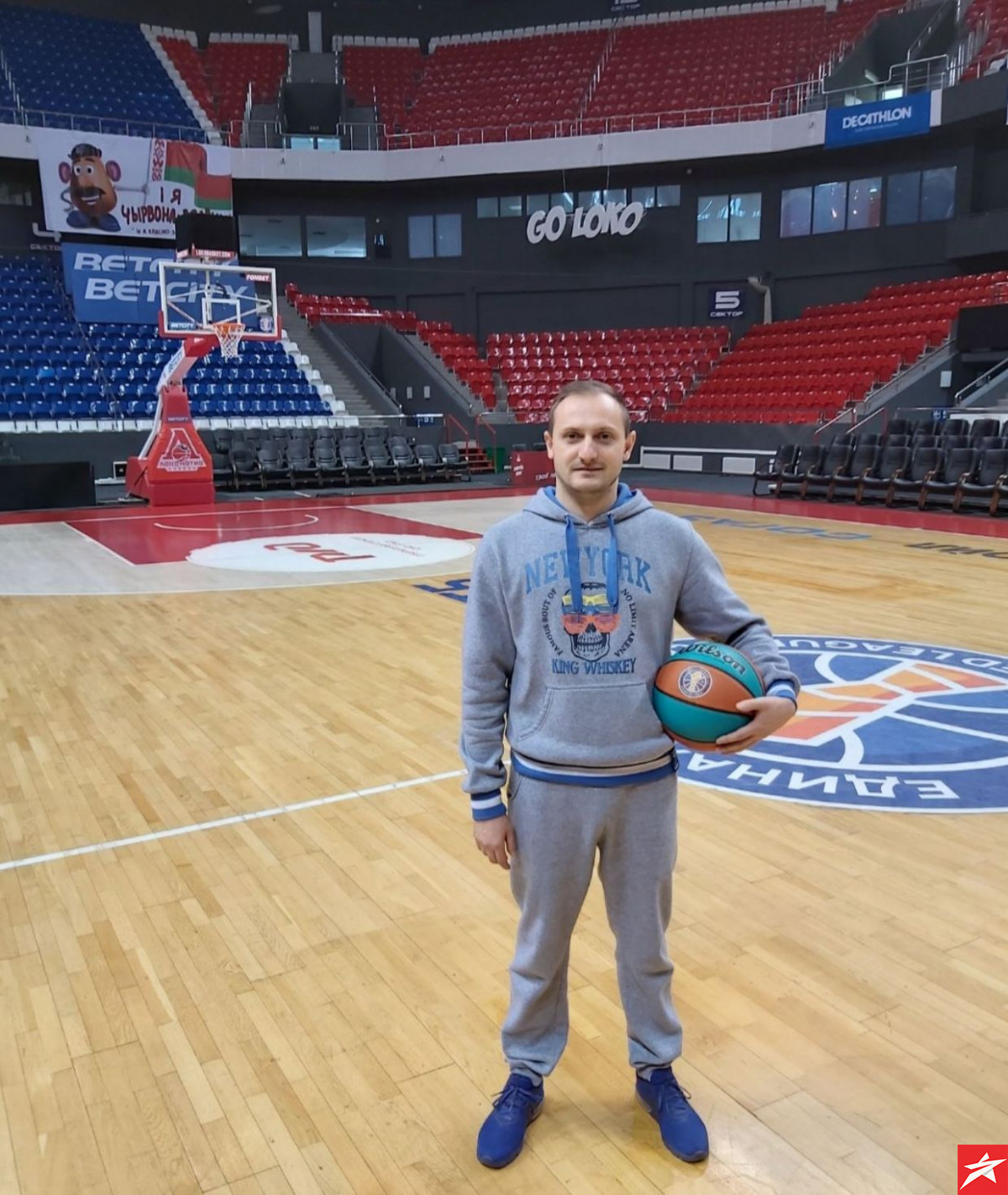 Košarkaški trener iz Zenice na angažmanu u jednom od najboljih klubova Rusije