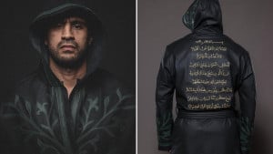 Badr Hari s posebnim ogrtačem u borbi karijere: "Islam je moj stub i bez Allaha ne bi bilo uspjeha"
