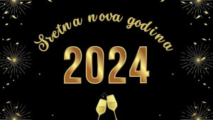 Sretna Nova godina
