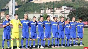 Mladi Zmajevi večeras protiv Njemačke