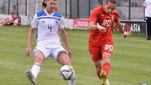 Novi poraz mlade reprezentacije Bosne i Hercegovine