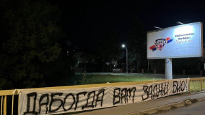 Lešinari postavili poruku u centru Banja Luke: "Dabogda vam zadnji bio"