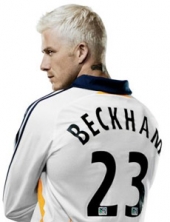 Gdje će Beckham?